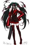  alucard_(hellsing) crossdressinging detached_sleeves gun hatsune_miku hatsune_miku_(cosplay) hellsing long_hair necktie red_eyes shirt solo thigh-highs thighhighs twintails vampire very_long_hair vocaloid weapon zettai_ryouiki 