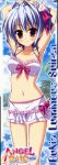  angel_ring bikini lucia_luminus_suiren moonstone saeki_nao stick_poster swimsuit 