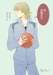  barnaby_brooks_jr basketball blonde_hair glasses green_eyes male qen-san solo tiger_&amp;_bunny track_suit 