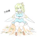  :&gt; daiyousei fairy green_hair mitsumoto mitsumoto_jouji plump side_ponytail sitting solo thighs touhou translated translation_request wings 