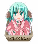  animal_ears box chibi dress for_adoption from_above girl_in_a_box green_eyes green_hair in_box in_container kasodani_kyouko marino_yuu open_mouth pink_dress sitting solo tears touhou translated translation_request 
