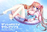  anklet bad_id barefoot bikini blue_eyes bow bracelet breasts brown_hair cleavage front-tie_top hair_ribbon innertube jewelry long_hair mikami_sasara original partially_submerged ribbon side-tie_bikini smile solo submerged summer swimsuit twintails v water 