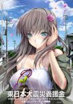  bare_shoulders blue_eyes bracelet breasts brown_hair camisole collarbone copyright_request flower hair_flower hair_ornament hair_tucking jacket jewelry kizuki_aruchu large_breasts light_smile long_hair off_shoulder solo telephone_pole 