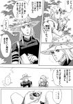  comic dididididinosaur gyro_zeppeli johnny_joestar jojo_no_kimyou_na_bouken monochrome steel_ball_run translation_request 