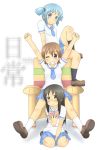  aioi_yuuko arms_up black_hair blue_eyes blue_hair blush book brown_eyes brown_hair glasses grin hair_cubes hair_ornament highres hisa_tsuki long_hair minakami_mai multiple_girls naganohara_mio necktie nichijou school_uniform seiza short_hair sitting skirt smile twintails wink 