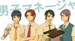  blue_eyes blue_hair brown_eyes brown_hair camera cat811021 cookie crossed_arms food genderswap glasses glasses_on_head green_eyes green_hair grin inazuma_eleven inazuma_eleven_(series) kino_aki kudou_fuyuka male multiple_boys otonashi_haruna purple_hair raimon_natsumi school_uniform short_hair smile 