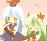  ascot bad_id biting blue_hair chibi closed_eyes dress dual dual_persona ex-keine eyes_closed green_hair hat hetaling horn_ribbon horns kamishirasawa_keine mouth_hold multiple_girls object_in_mouth ribbon scroll shin_(hetaling) touhou yellow_eyes 