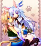  animal_ears bad_id blonde_hair boots bunny_ears cat_ears final_fantasy final_fantasy_ix fingerless_gloves gloves green_eyes kuja long_hair male minatosaiga multiple_boys nail_polish tail thigh-highs thighhighs trap zidane_tribal 