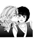  blush brother_and_sister kiss nothiko rin_(toriko) short_hair siblings sunny_(toriko) toriko_(copyright) toriko_(series) 