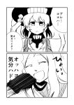  2girls 2koma :d ^_^ cape closed_eyes comic geeyaa headgear highres kantai_collection long_hair monochrome multiple_girls open_mouth punching shinkaisei-kan short_hair sketch smile ta-class_battleship translation_request wo-class_aircraft_carrier 