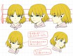  blonde_hair face green_eyes mizuhashi_parsee pointy_ears profile shiba_itsuki short_hair smile solo tears touhou translation_request 