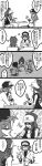  bel_(pokemon) bell_(pokemon) cheren_(pokemon) comic eating hat highres long_hair long_image maruo_(ciao15) monochrome n_(pokemon) pokemon pokemon_(game) pokemon_black_and_white pokemon_bw ponytail table tall_image touko_(pokemon) translated translation_request 