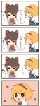  2girls 4koma alice_margatroid bad_id blonde_hair blush bow brown_hair chibi comic detached_sleeves flower hair_bow hakurei_reimu japanese_clothes miko multiple_girls ribbon short_hair tirisousu touhou translated translation_request yuri 