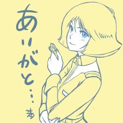  1girl aobito_sukoyaka_bystander blonde_hair blue_eyes closed_mouth commentary_request earth_federation gundam hand_on_own_arm highres light_blush long_sleeves military_uniform mobile_suit_gundam monochrome sayla_mass short_hair simple_background smile solo upper_body yellow_background yellow_theme 