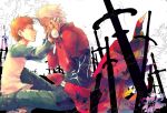  archer emiya_shirou fate/stay_night fate_(series) hazuki_kei male multiple_boys sword unlimited_blade_works weapon 