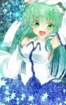  1girl :d aoi_(annbi) armpits blush breasts detached_sleeves frog_hair_ornament gohei green_eyes green_hair hair_ornament happy highres kochiya_sanae large_breasts long_hair long_sleeves looking_at_viewer open_mouth shirt skirt smile snake_hair_ornament solo star touhou wide_sleeves 