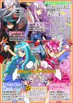  blue_eyes crossover futari_wa_pretty_cure gundam gundam_wing heartcatch_precure! highres itoshiki_kei itoshiki_nozomu itoshiki_rin kitsu_tane kobushi_abiru long_hair ookusa_manami parody pink_eyes precure sanosuke sayonara_zetsubou_sensei shirono silver_hair translation_request zechs_merquise 