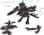  armored_core armored_core:_for_answer concept_art flying gun mecha 