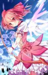  blush bow bow_(weapon) brooch gloves hair_bow highres jewelry kaname_madoka magical_girl mahou_shoujo_madoka_magica pink_eyes pink_hair ribbon_choker short_hair short_twintails skirt smile solo twintails water water_drop weapon wings xephonia 