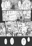  chihiro_(kemonomichi) comic highres kazami_yuuka kirisame_marisa monochrome rubble touhou translated waking_up wriggle_nightbug 
