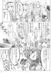  aki_minoriko aki_shizuha alice_margatroid ankh blush chihiro_(kemonomichi) comic elly flower fourth_wall grin hat highres kazami_yuuka kirisame_marisa leaf leaf_on_head monochrome multiple_girls running short_hair smile sweat touhou touhou_(pc-98) translated witch_hat wriggle_nightbug 