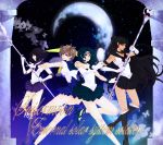  bishoujo_senshi_sailor_moon deep_aqua_mirror elbow_gloves glaive gloves highres kaiou_michiru long_hair magical_girl meiou_setsuna miniskirt mirror moon multiple_girls outer_senshi polearm sailor_neptune sailor_pluto sailor_saturn sailor_senshi sailor_uranus short_hair silence_glaive skirt space_sword staff sword ten&#039;ou_haruka ten'ou_haruka tiara time_staff tomoe_hotaru weapon yu-ka 