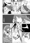  aura battle bow braid comic dress fang fighting_stance fist hair_bow hong_meiling long_hair monochrome multiple_girls remilia_scarlet sharp_teeth touhou translated translation_request twin_braids yokochou 