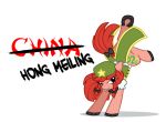  character_name hong_meiling modern-warmare my_little_pony my_little_pony:_friendship_is_magic my_little_pony_friendship_is_magic parody red_eyes simple_background style_parody touhou 