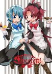  alternate_costume blue_eyes blue_hair cake enmaided food funmatu long_hair mahou_shoujo_madoka_magica maid maid_headdress miki_sayaka multiple_girls red_eyes red_hair redhead sakura_kyouko short_hair skirt skirt_lift slip_skirt thighhighs 