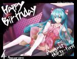  aqua_hair bad_id detached_sleeves happy_birthday hatsune_miku japanese_clothes konisa long_hair reclined reclining smile thigh-highs thighhighs twintails very_long_hair vocaloid 