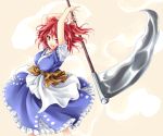  coin hair_bobbles hair_ornament hitodama large_breasts onozuka_komachi red_eyes red_hair sakimiya_(inschool) scythe smile solo touhou twintails 