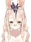  blonde_hair braid breasts bunny_ears cleavage face glasses ji_no looking_at_viewer original portrait simple_background solo topless twin_braids white_background yellow_eyes 