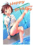  barefoot brown_hair feet happy_birthday highres idolmaster kicking kikuchi_makoto legs necktie open_mouth pool purple_eyes rough_time_school rumil school_uniform short_hair skirt splash splashing teeth upskirt violet_eyes water wink 