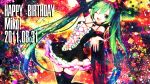  absurdres bad_id detached_sleeves dress green_eyes green_hair happy_birthday hatsune_miku highres long_hair open_mouth sazanami_shione solo thigh-highs thighhighs twintails very_long_hair vocaloid wink 