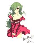  alternate_costume alternate_hairstyle bare_shoulders breasts cleavage covering covering_crotch dress dress_lift green_hair hair_over_one_eye highres kazami_yuuka kazami_yuuka_(pc-98) large_breasts long_hair muku_(komainu) off_shoulder red_dress red_eyes solo thigh-highs thighhighs touhou touhou_(pc-98) v_arms white_legwear wind youkai zettai_ryouiki 