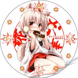  biting blush collar detached_sleeves hat inubashiri_momiji inyu inyucchi leaf maple_leaf red_eyes shirt short_hair silver_hair sitting skirt tail touhou translation_request wolf_ears wolf_tail 