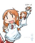  blonde_hair child hakase_(nichijou) hand_puppet labcoat long_hair mkrkrkm multiple_girls multiple_persona necktie nichijou open_mouth orange_hair professor_shinonome puppet recursion shinonome_nano smile translated |_| 