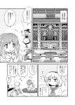  comic futatsuki_hisame hairband hat highres hijiri_byakuren kirisame_marisa long_hair monochrome open_mouth soutsuki_hisame touhou translated translation_request v witch_hat 