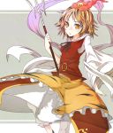  blonde_hair brown_hair hair_ornament ibuki_notsu long_sleeves multicolored_hair notsugimi polearm shawl shirt short_hair skirt skirt_set solo spear tiger_print toramaru_shou touhou trident two-tone_hair weapon yellow_eyes 