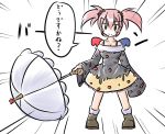  charlotte_(madoka_magica) dress magical_girl mahou_shoujo_madoka_magica pink_hair translated translation_request twintails umbrella 