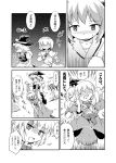  animal_ears blush closed_eyes comic eyes_closed futatsuki_hisame hairband hat highres kasodani_kyouko kirisame_marisa monochrome open_mouth soutsuki_hisame touhou translated translation_request witch witch_hat 