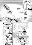 comic face_down faceplant futatsuki_hisame highres hood kasodani_kyouko kumoi_ichirin monochrome nazrin panties soutsuki_hisame striped striped_panties sword tail toramaru_shou touhou translated translation_request underwear weapon