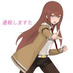  blue_eyes blush brown_hair jacket legwear_under_shorts long_hair makise_kurisu glasses_chuu necktie open_mouth pantyhose pointing pointing_at_viewer shorts simple_background solo steins;gate white_background 