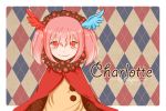  argyle argyle_background cape character_name charlotte_(madoka_magica) head_wings magical_girl mahou_shoujo_madoka_magica personification pink_eyes pink_hair pumpkin_(shotalen) short_twintails signature solo twintails 