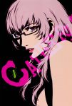  brown_eyes bug catherine_(game) english_text glasses katherine_mcbride lipstick long_hair official_art soejima_shigenori 