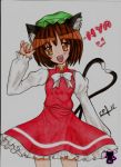  animal_ears brown_eyes brown_hair cat_ears chen hat multiple_tails open_mouth solo tail touhou traditional_media 