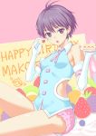  antenna_hair bare_shoulders blush cake cute_&amp;_girly_(idolmaster) earrings elbow_gloves food fruit gloves happy_birthday holding holding_fruit holding_strawberry idolmaster jewelry kikuchi_makoto kisugi_akira kiwi kiwifruit open_mouth purple_eyes purple_hair raspberry ribbon short_hair shorts solo strawberry violet_eyes 