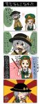  4koma artist_request banitan blush bow braid closed_eyes comic creepy eyeball eyes_closed fishing_rod good_end green_eyes hair_bow hat heart highres hong_meiling koishi_adventure komeiji_koishi long_hair macedonian_flag multiple_girls open_mouth parody red_hair redhead silver_hair skirt smile star style_parody third_eye touhou translation_request twin_braids 