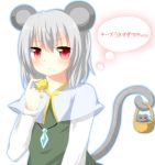  cheese eating grey_hair mouse mouse_ears mouse_tail nazrin red_eyes tail touhou yuria_(kittyluv) 