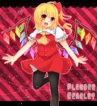  :d ascot background black_legwear blonde_hair bow fang flandre_scarlet hair_bow hair_ribbon head_tilt heart no_hat no_headwear open_mouth pantyhose red_eyes ribbon side_ponytail skirt skirt_set smile solo striped striped_background the_embodiment_of_scarlet_devil touhou wings yuria_(kittyluv) 